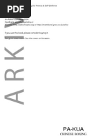 Martial Arts - Smith, Robert-Pa Kua - Chinese Boxing for Fitness & Self-Defense