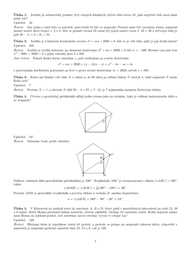 2023 cs sol pdf