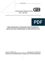 GBT11805-1999 Basic Specifications of Automatic Control Components (devices) and their related System for Hydro-Generator Unit