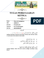 Tugas Perkuliahan Ketiga