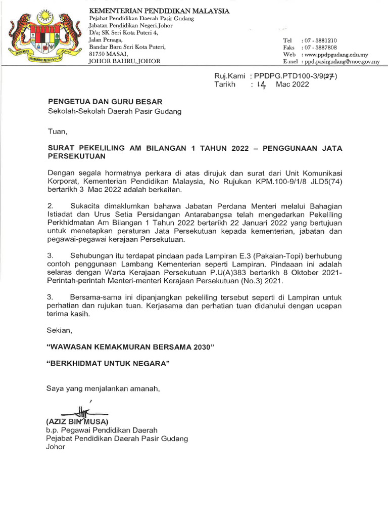 Surat Pekeliling Am Bilangan 1 Tahun 2022 Penggunaan Jata Persekutuan | PDF