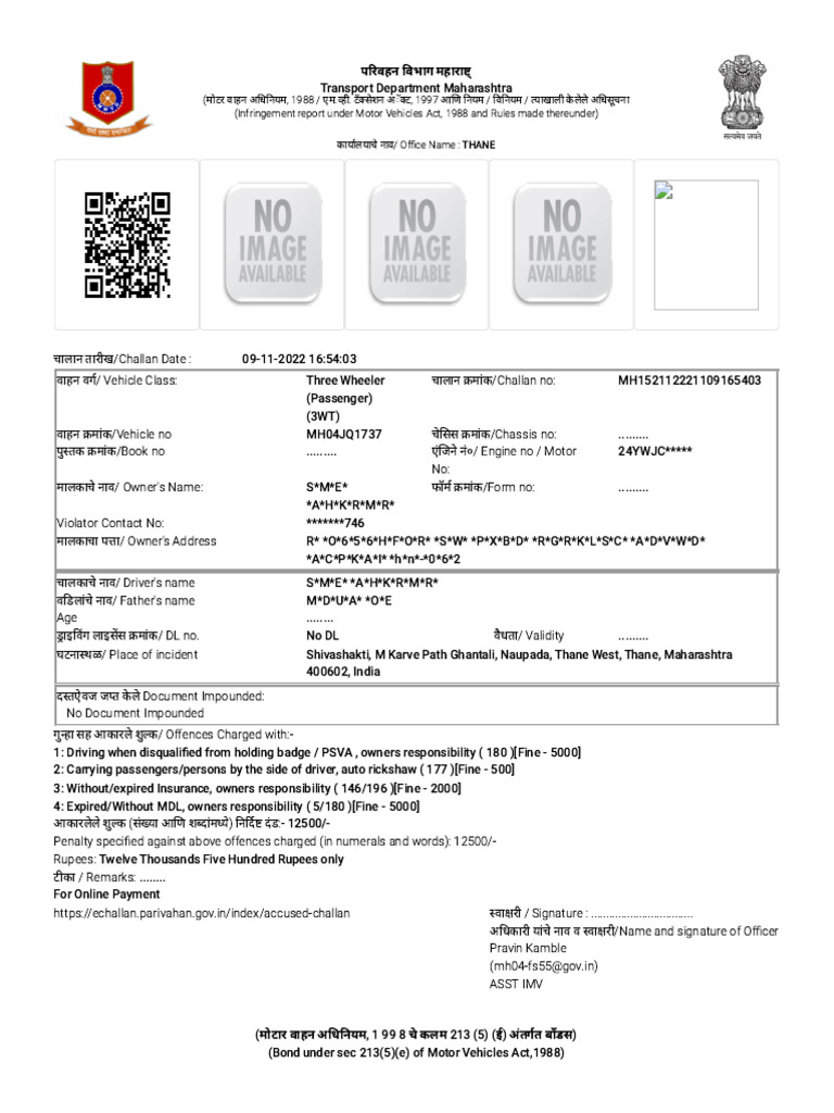 Echallan Parivahan gov In Report Print Page Challan No 