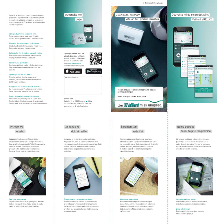eRELAX 032016 Web | PDF