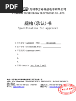 6590、6583 カンナ　4点 在銘 未確認 現状品 6590、6583 カンナ 4点 在銘 未確認 現状品