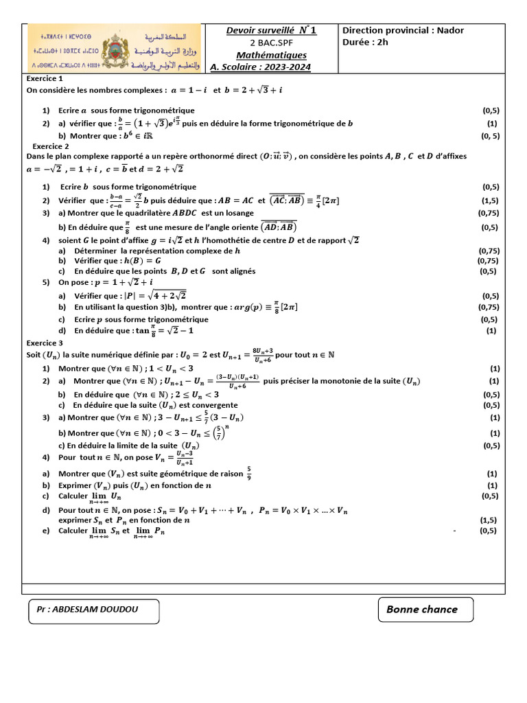 2 Bac PC SVT 22 | PDF | Nombre complexe | Objets mathématiques