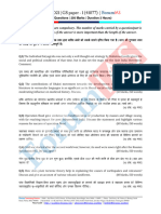 MGP-2021-GS-Paper-1-41077-QP1