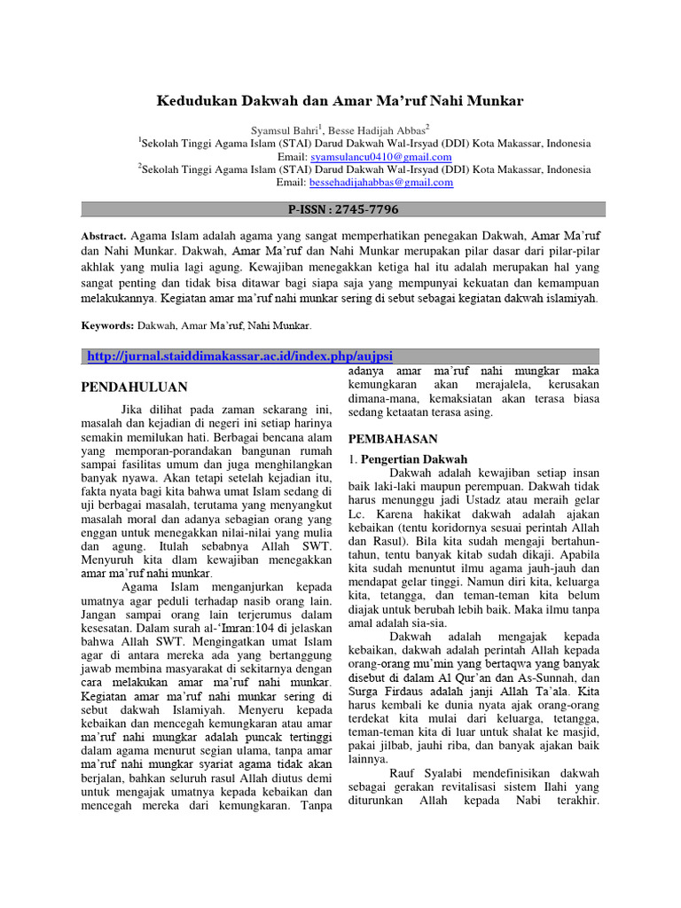 Dakwah dan Amar Ma’ruf Nahi Munkar | PDF