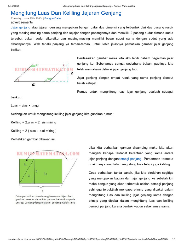 Jajaran Genjang | PDF