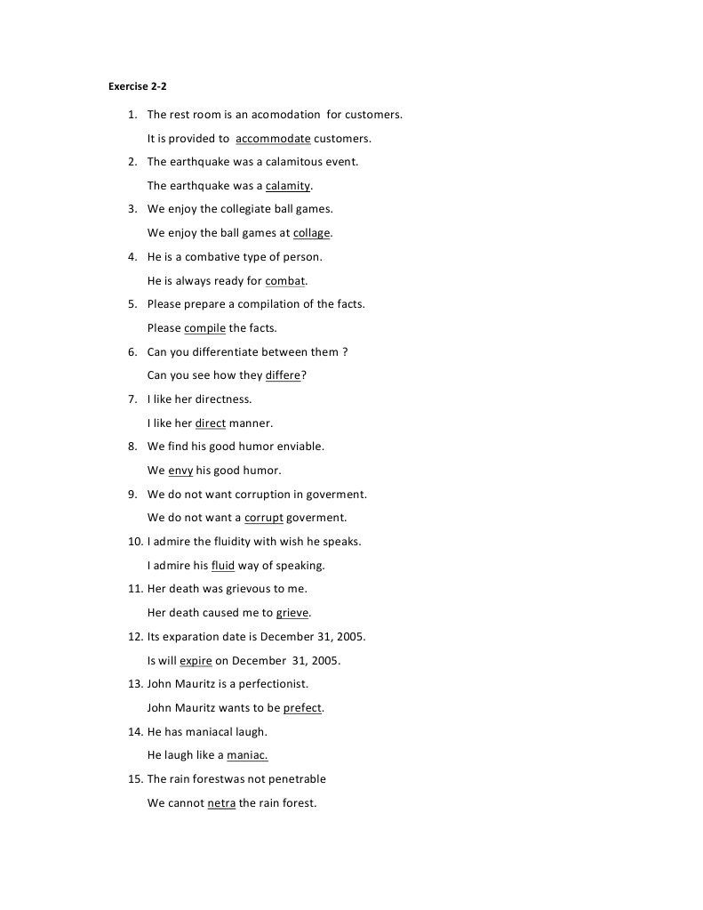 LIANExercise 2 | PDF