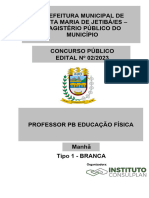 Professor PB Educação Física - Tipo 1 - Branca