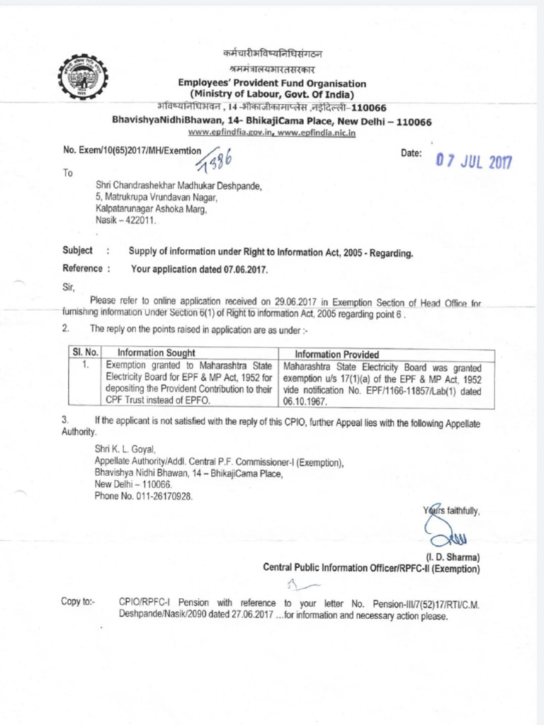 What Is Form 8 For Mseb