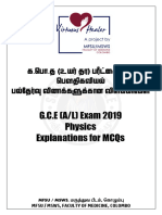 2019-Physics-MCQ Discussion by MFSU