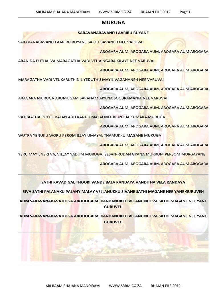 Murugan Bhajan Lyrics Compilation | PDF | Theistic Indian Philosophy ...
