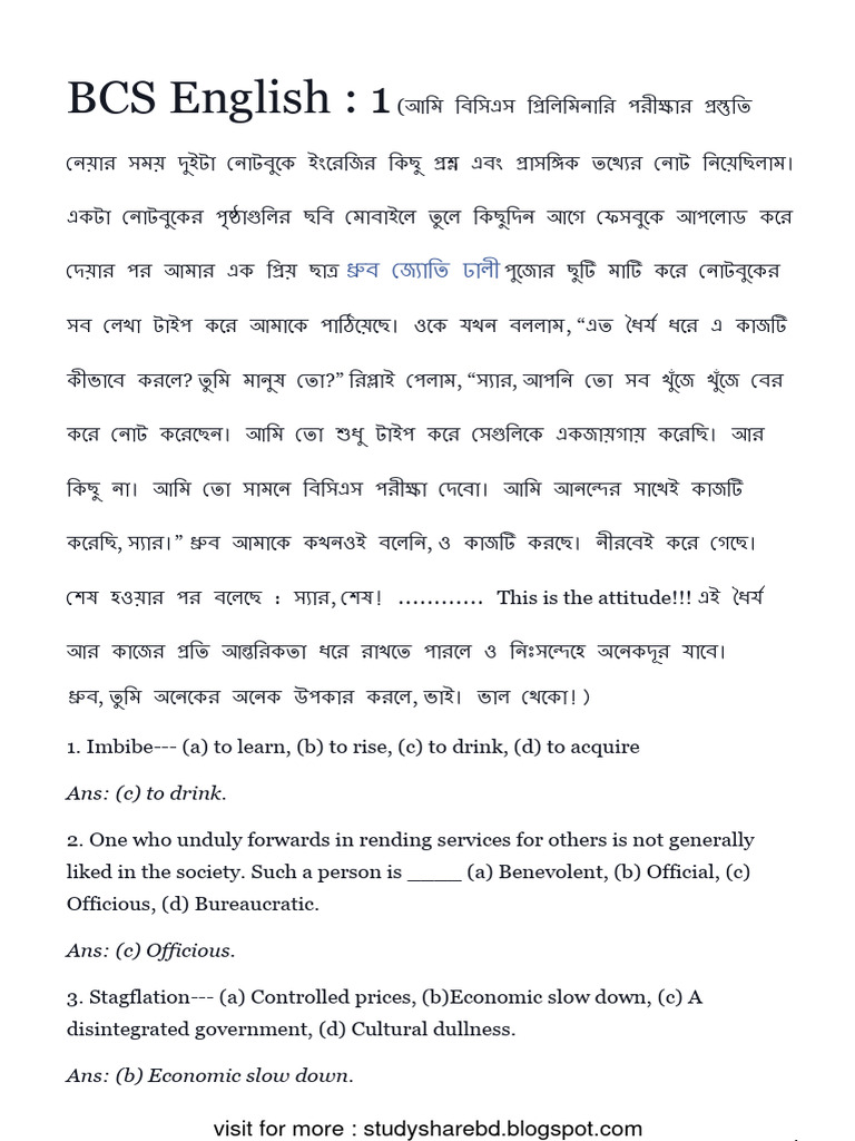 Sushanto Paul English Note Compile All Part With Answer | PDF | Verb ...