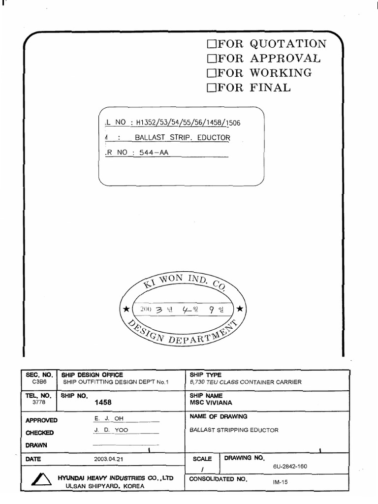 Ballast stripping eductor PDF