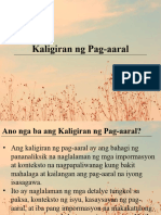 Kaligiran NG Pag-Aaral