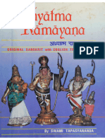 Adhyatma Ramayana (Bitonal) revised
