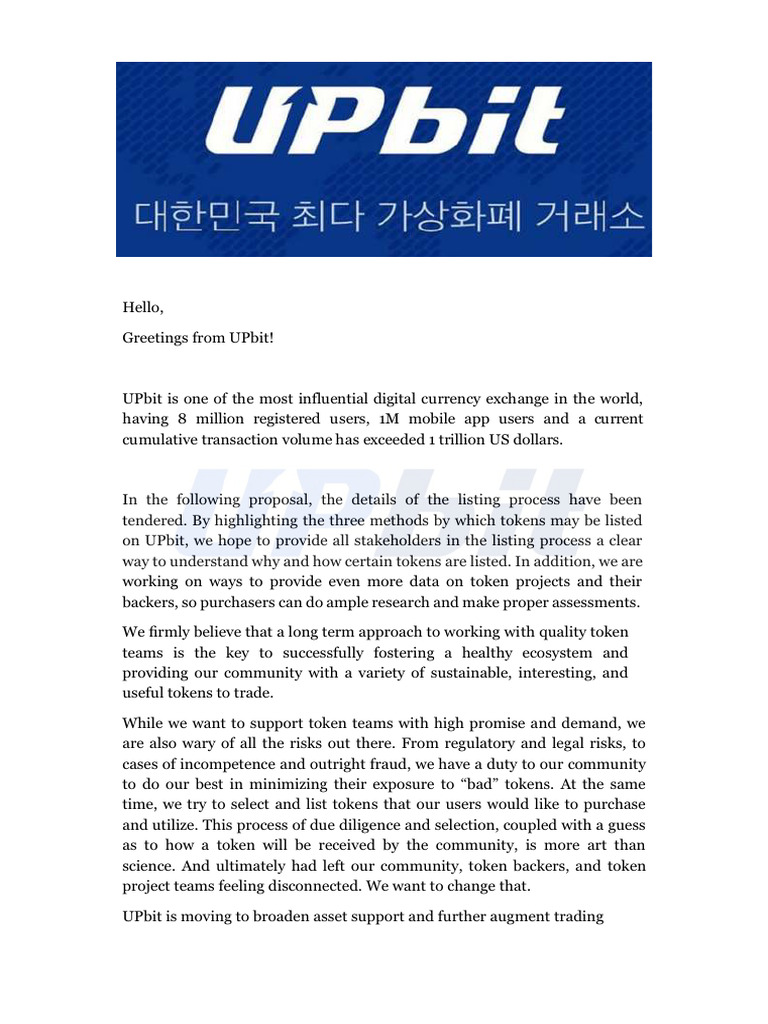UPbit Listing Proposal | PDF | Cryptocurrency | Risk