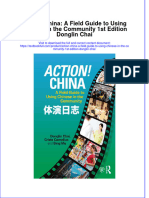 Download textbook Action China A Field Guide To Using Chinese In The Community 1St Edition Donglin Chai ebook all chapter pdf 