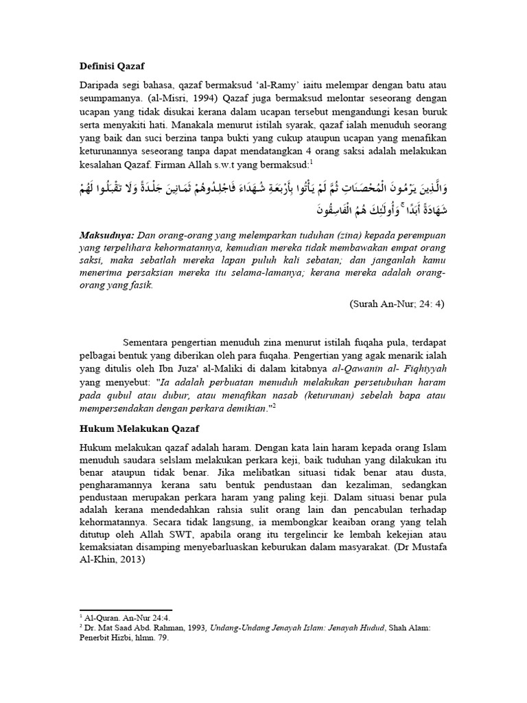 Qazaf | PDF