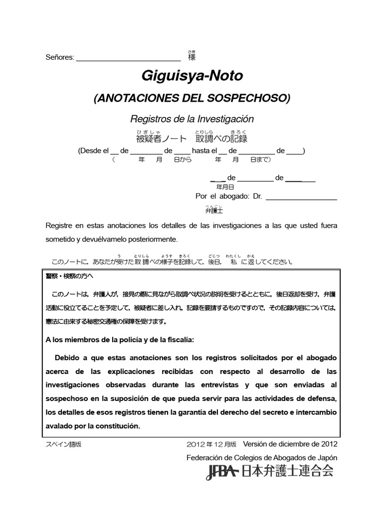 Spa 201212 | PDF | Testimonio | Fiscal