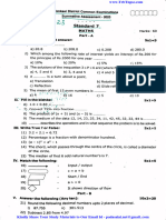 7th Maths EM Term 3 Exam 2023 Question Paper Thenkasi District English Medium PDF Download