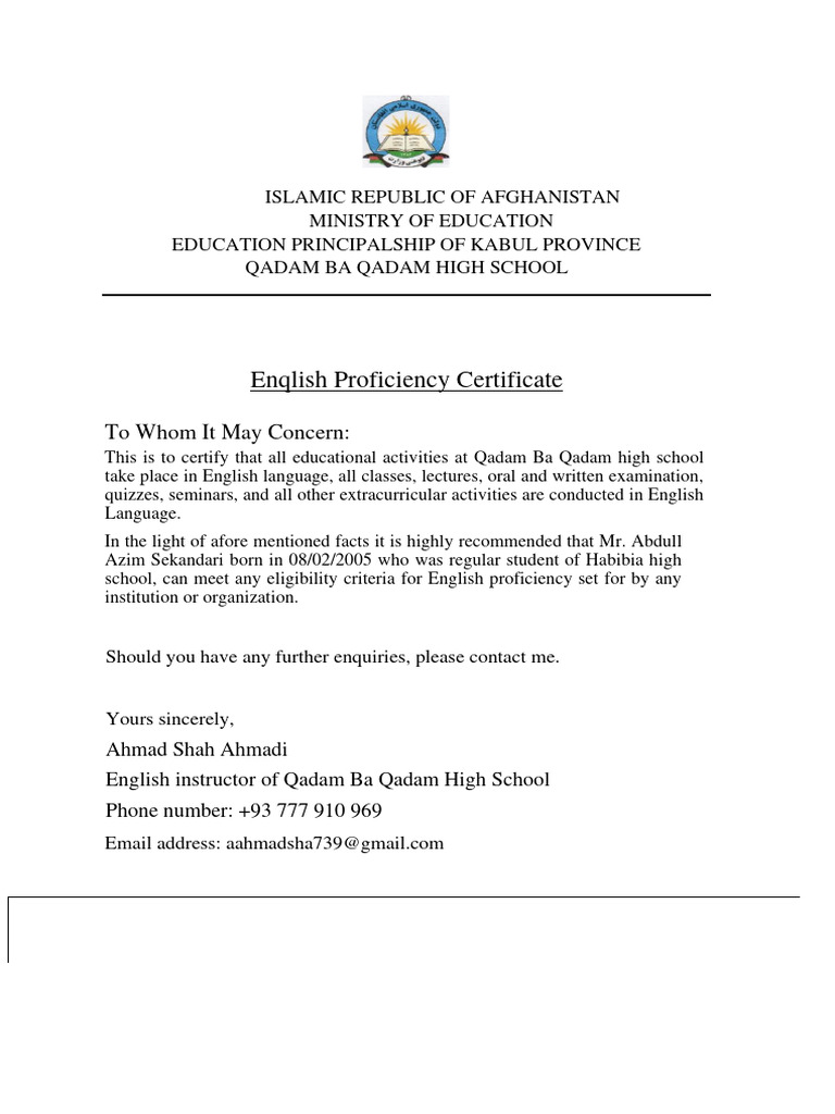 English Proficiency Certificate - Qadam Ba Qadam High School | PDF