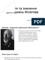 Життя та значення досліджень Філатова