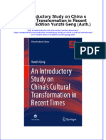 Download textbook An Introductory Study On China S Cultural Transformation In Recent Times 1St Edition Yunzhi Geng Auth ebook all chapter pdf 