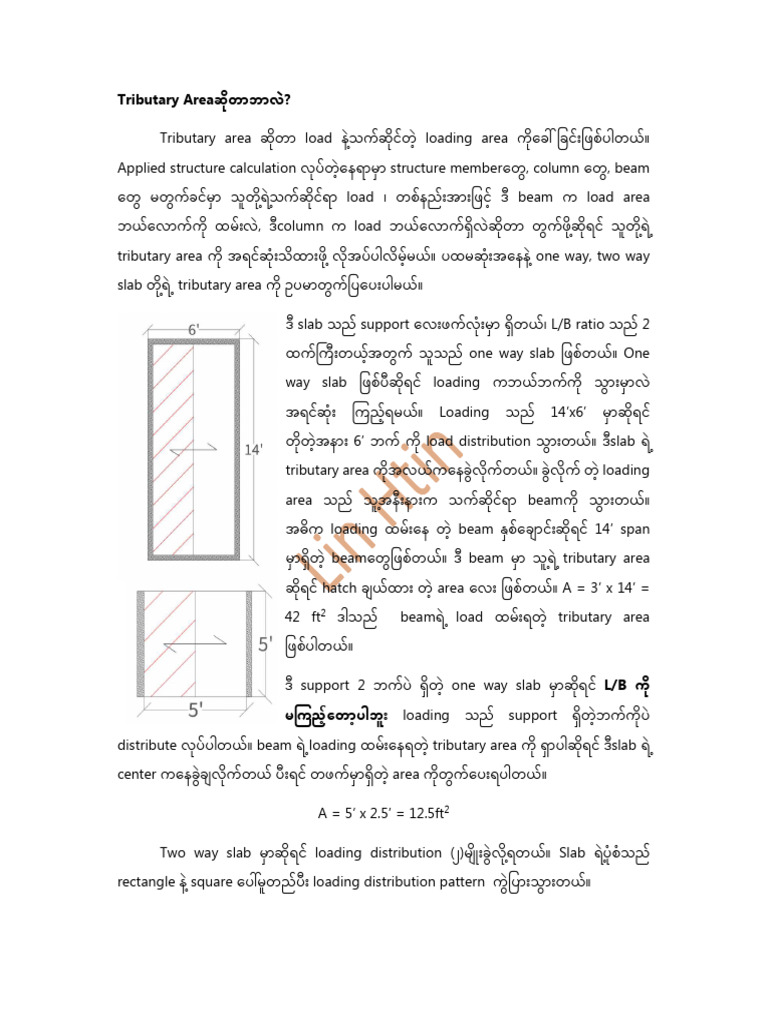 04 Tributary Area Pdf