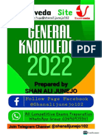 Examveda General Knowledge Complete Notes
