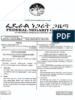 Proc No. 239-2001 Anti-Corruption Special Procedure and Rul_2