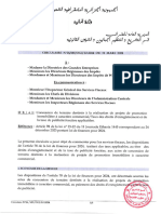 Circulaire N°26_ME_DGI_LF.2024 datée du 31 mars 2024