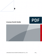 DSS License Quick Guide V8.4 2024021