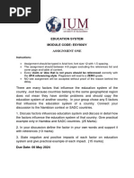 IUM Assignment Cover Page Template | PDF