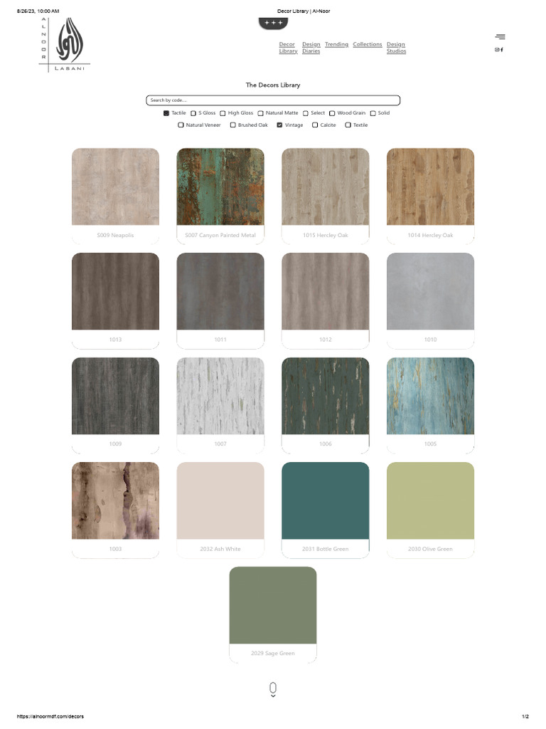 Al-Noor Decor Library Collection | PDF