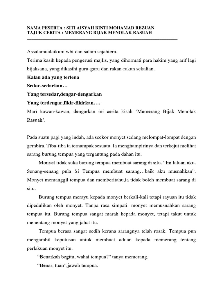 Memerang Bijak Menolak Rasuah | PDF