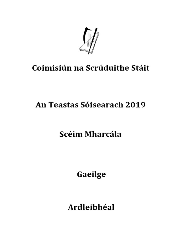 ÁIS ag fáil bháis, image size:768x1024