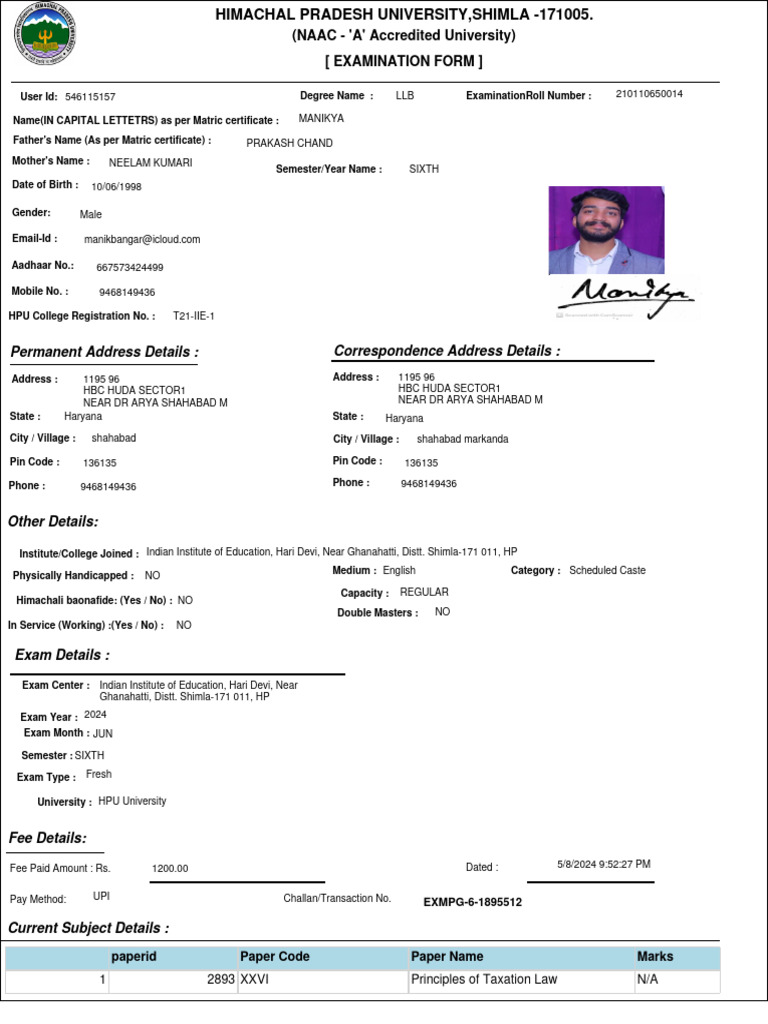 naac-a-accredited-university-examination-form-permanent