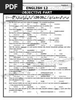 English Part-II Guess 2024 - Watermark