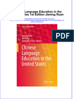 Textbook Chinese Language Education in The United States 1St Edition Jiening Ruan Ebook All Chapter PDF