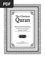 Download Quraan - Word for Word English Translation  Volume 1 Part A Juz 1 to 5 by JawedsIslamicLibrary SN73062750 doc pdf