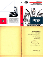 A.I. Odobescu - Scene Istorice Pseudo-cynegeticos (BPT 0091, 1985)