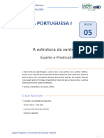 Rota5 - Língua Portuguesa