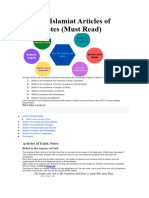 Islamic Education Grade 8 | PDF