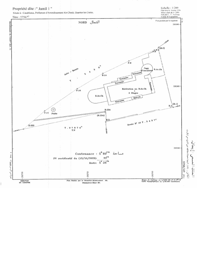 plan-apr-s-fusion-pdf