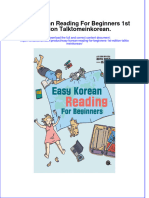 Download pdf Easy Korean Reading For Beginners 1St Edition Talktomeinkorean ebook full chapter 