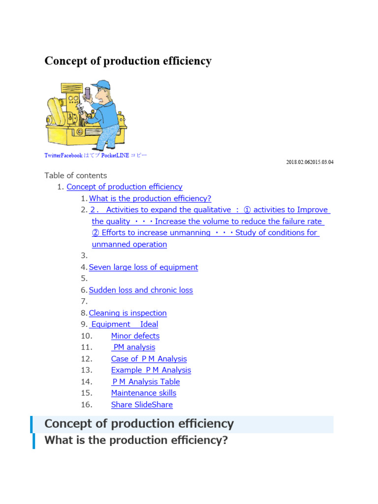 Concept Of Production Efficiency Pdf Efficiency