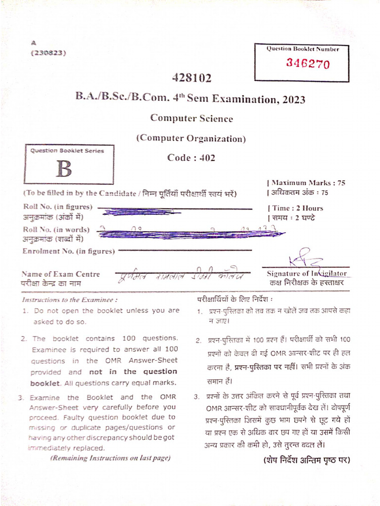 Computer Organisation 4th Sem | PDF