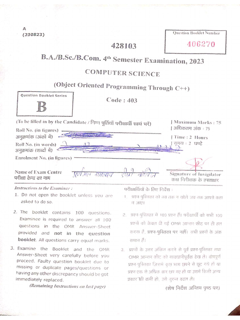 C++ 4th Sem | PDF